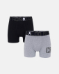 Bambus, Boxershorts, 2-pack, Flerfarget 151, Gutt - CR7